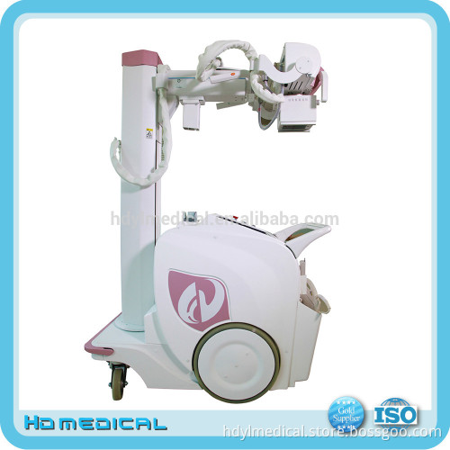 digital diagnostic x ray machine/medical machine
